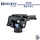 BENRO DJ-80 單腳架雲台 product thumbnail 1