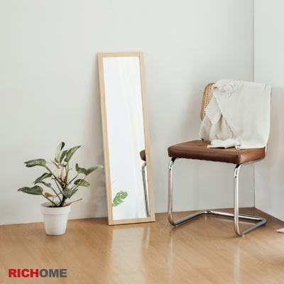 【RICHOME】艾美壁鏡W30xD2xH106CM