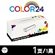 【Color24】 for Samsung MLT-D104S 黑色相容碳粉匣 /適用 ML-1660 / 1670 / 1860 / 1865W / SCX-3200 product thumbnail 1