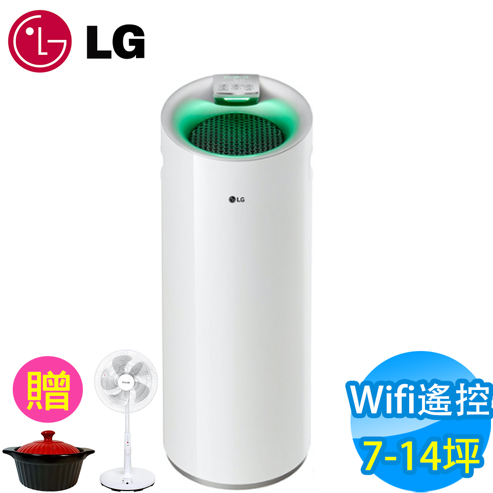 【超值】LG樂金 7-14坪 Wifi遙控空氣清淨機 AS401WWJ1 白色 - 空氣清淨機 - @網紅直播人氣商品