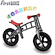 FirstBIKE德國高品質設計 CROSS越野版兒童滑步車/學步車-越野銀 product thumbnail 1