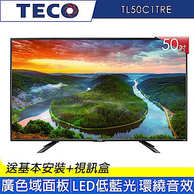 福利品-TECO東元 50吋 廣色域LED液晶顯示器+視訊盒TL50C1TRE