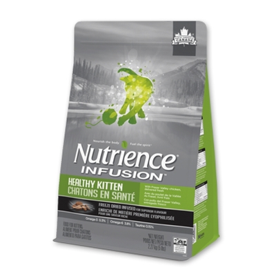 【Nutrience 紐崔斯】INFUSION天然糧-幼貓雞肉配方2.27kg