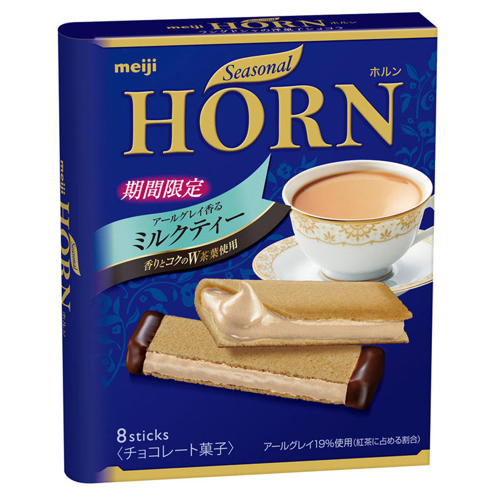 明治 Horn餅乾-奶茶口味(53g)