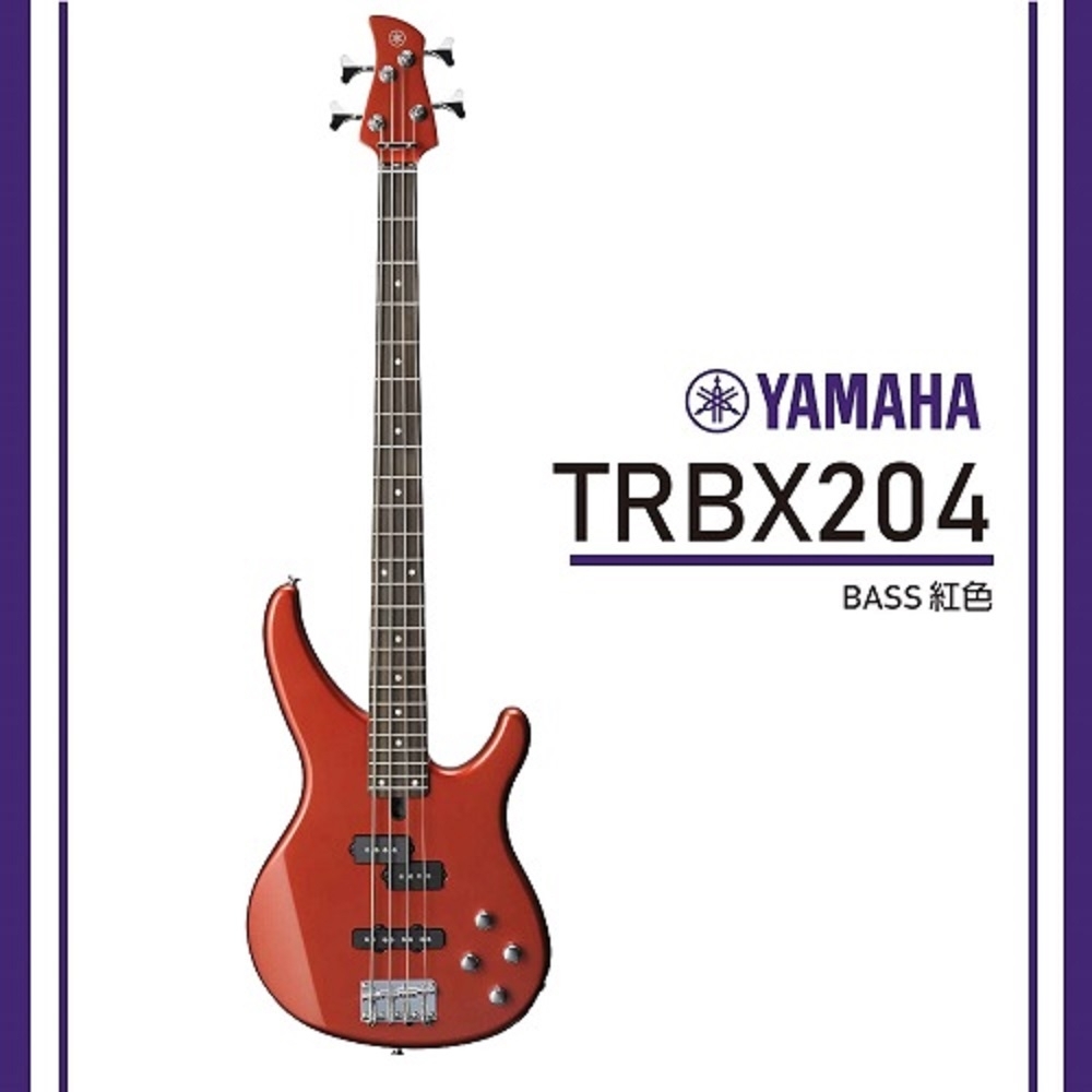 Yamaha TRBX204/電貝斯/公司貨保固/ 紅色