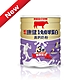 【紅牛】康健乳清免疫球蛋白高鈣奶粉1.4kg product thumbnail 1