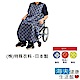 RH-HEF 海夫 輪椅圍兜 超撥水型長袖餐用圍兜(E0789.0790) product thumbnail 1
