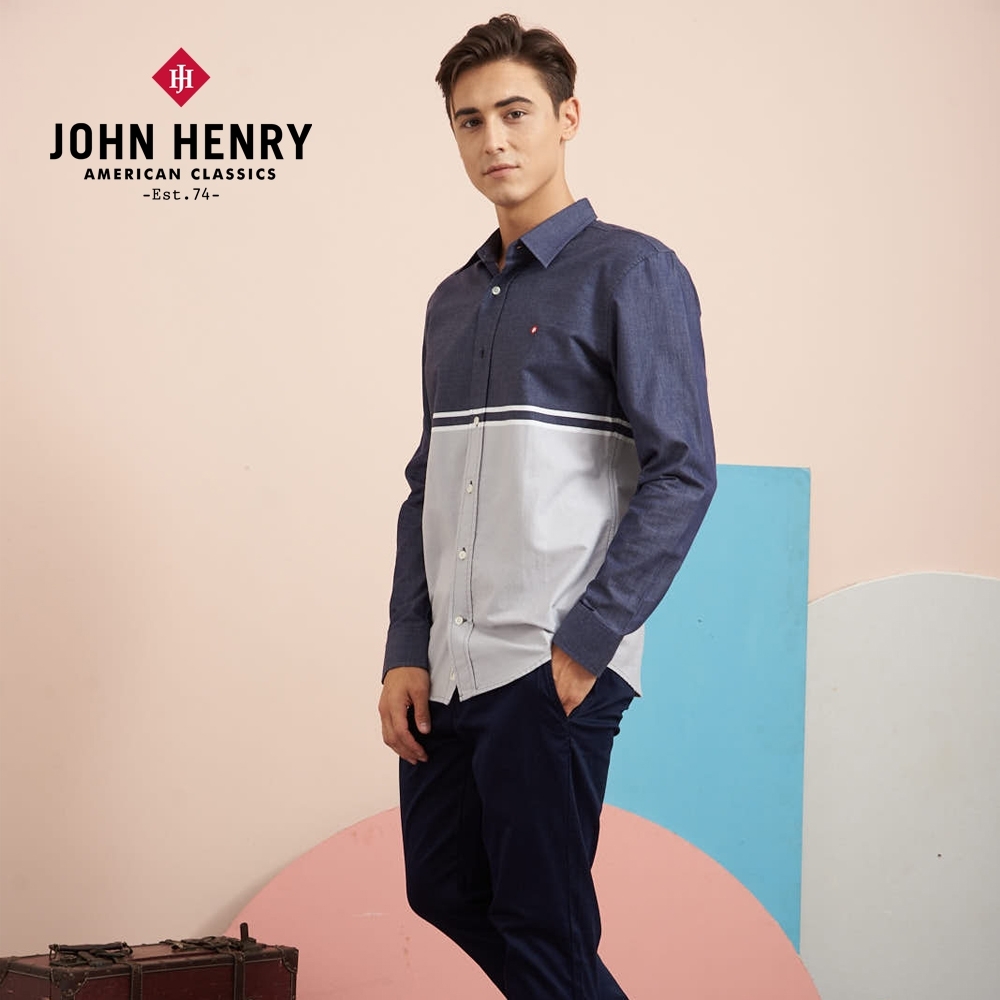 【JOHN HENRY】美國棉拼接休閒長袖襯衫-藍