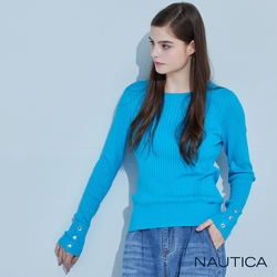 Nautica 女裝 休閒簡約修身針織衫-藍色