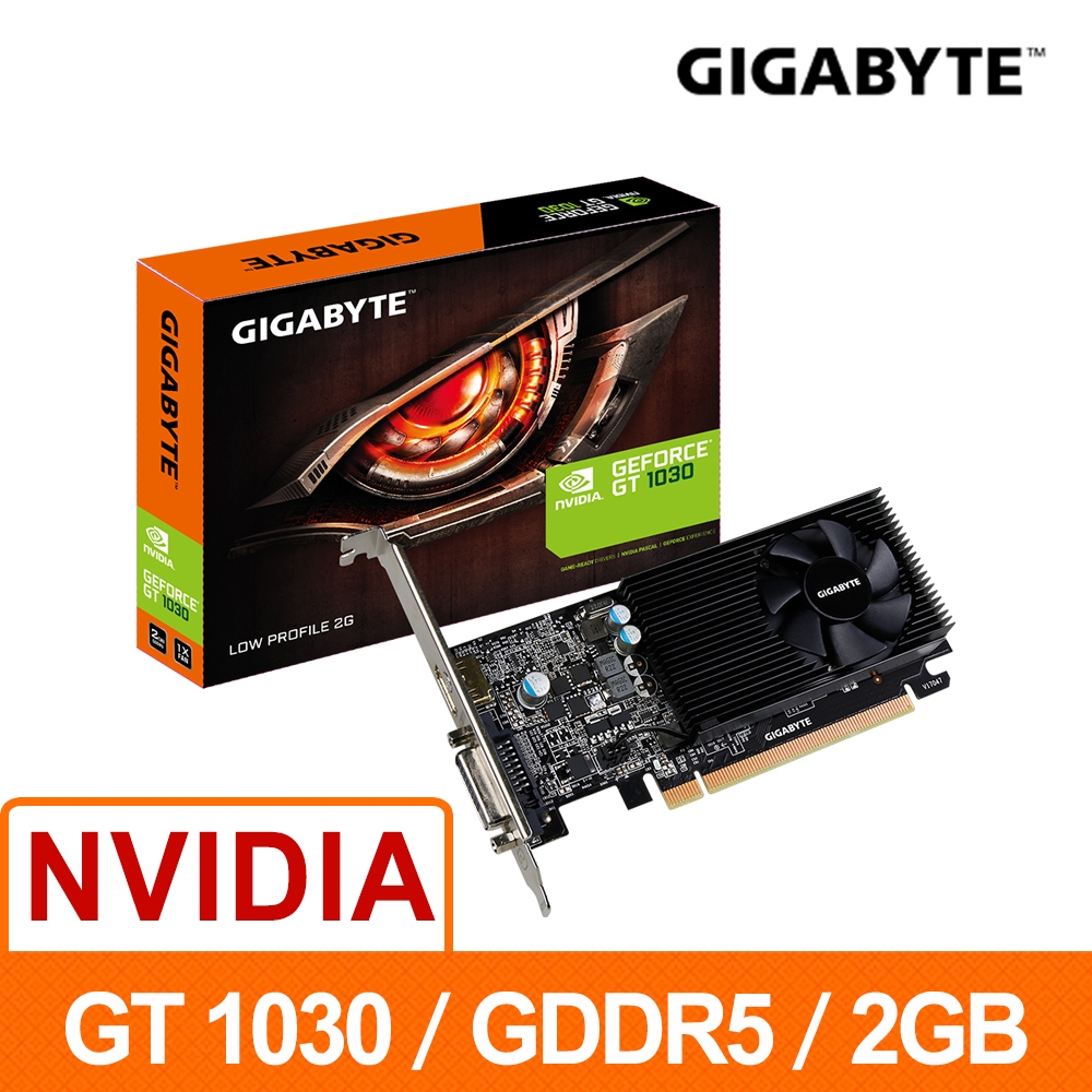 技嘉GIGABYTE GV-N1030D5-2GL顯示卡GT1030 | GT 系列| Yahoo奇摩購物中心