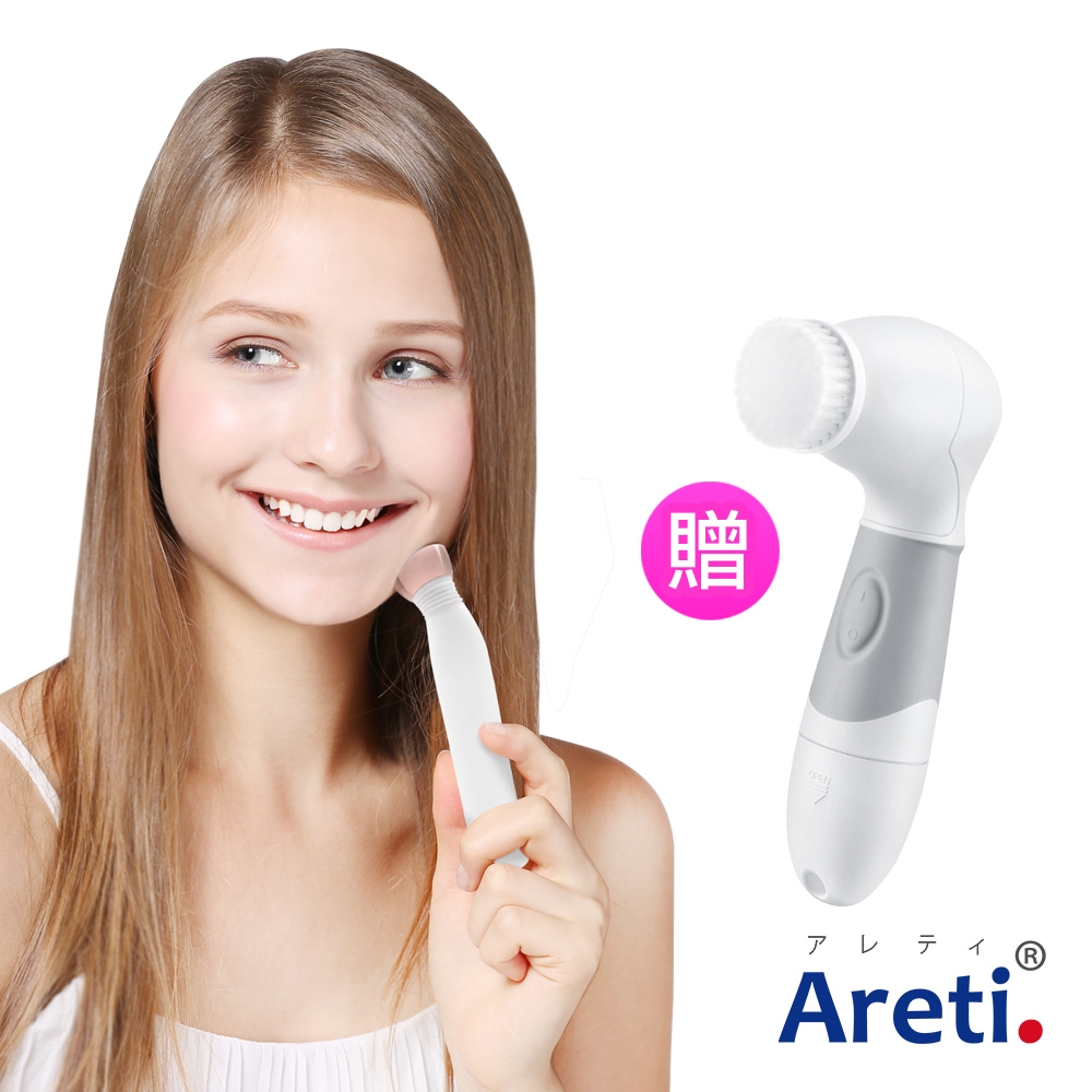 Areti Tricolor 3X超彩光音波熱感美容儀+淨透潔膚儀-(淨透美顏組) product image 1