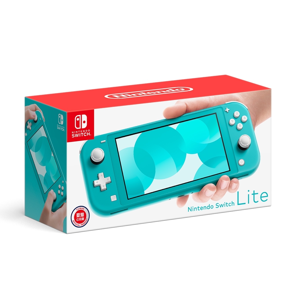 任天堂 Nintendo Switch Lite 主機 台灣代理公司貨