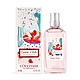 L'OCCITANE 歐舒丹 荔枝櫻花淡香水50ml-公司貨 product thumbnail 1