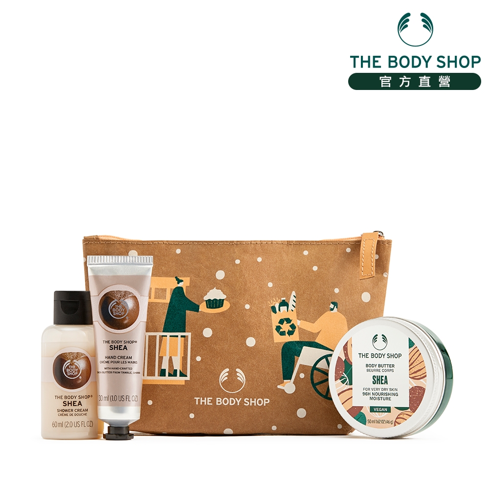 [挑選] 交換禮物 The Body Shop挑選