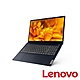 Lenovo Slim 3i 82RK00BGTW 15吋效能筆電 (i5-1235U/16G/512G SSD/Win11/IdeaPad/深邃藍/特仕版) product thumbnail 1