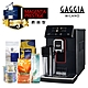 【GAGGIA】爵品型 MAGENTA PRESTIGE 義式全自動咖啡機 product thumbnail 1