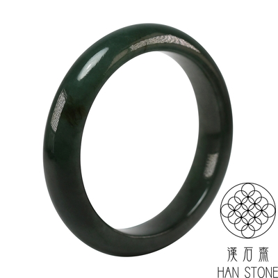 【漢石齋】天然翡翠A貨 手鐲玉鐲 油青種(手圍16.9/版寬11.7mm)