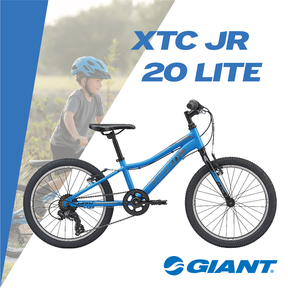 xtc jr 20 lite 2021