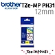 brother TZe-MP PH31 創意護貝標籤帶 (12mm 心心相印) product thumbnail 1