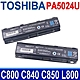 TOSHIBA PA5024U 高品質 電池 C800 C800D C805D C840D C850D C855D C870D C875D L800 L805D L830D L835D L840D product thumbnail 1