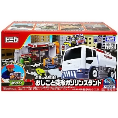 任選 TOMICA 變形加油站 TW17756 TAKARA TOMY 公司貨 不含小車 TAKARA TOMY