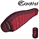 ADISI EXPLORE 800 鵝絨睡袋 AS19037 紅色 product thumbnail 1