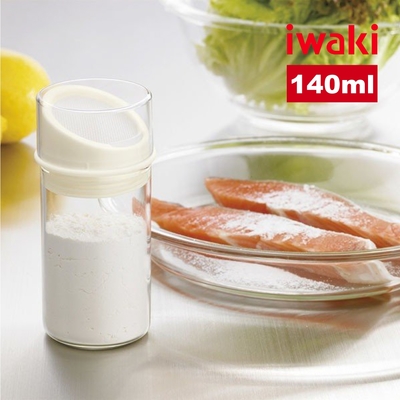 【iwaki】耐熱玻璃調味粉篩罐-140ml