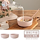 韓國SSUEIM Mariebel系列莫蘭迪陶瓷湯碗2件組13cm-粉色 product thumbnail 1