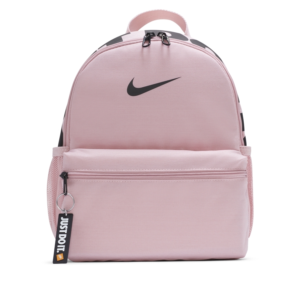 Mini Mochila Nike Brasilia JDI BKPK - 11 Litros - Centauro