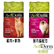 AvoDerm愛酪麗 天然低穀成貓糧 11磅 product thumbnail 1