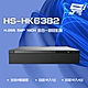 昌運監視器 昇銳 HS-HK6382 H.265 5MP 16路 支援8硬碟 DVR 多合一錄影主機 product thumbnail 1