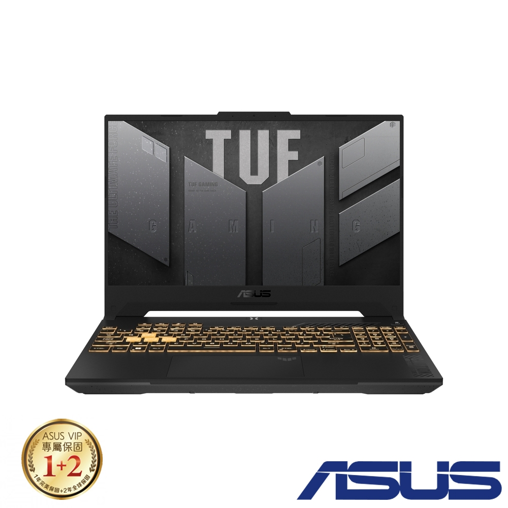 ASUS FX507VU4 15.6吋電競筆電 (i9-13900H/RTX4050/16G/512G+1TB SSD/Win11/機甲灰/特仕版)