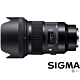 SIGMA 50mm F1.4 DG HSM ART for L-Mount / 接環 (公司貨) product thumbnail 1