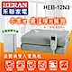 HERAN 禾聯 法蘭絨雙人電熱毯 HEB-12N3(H) product thumbnail 1