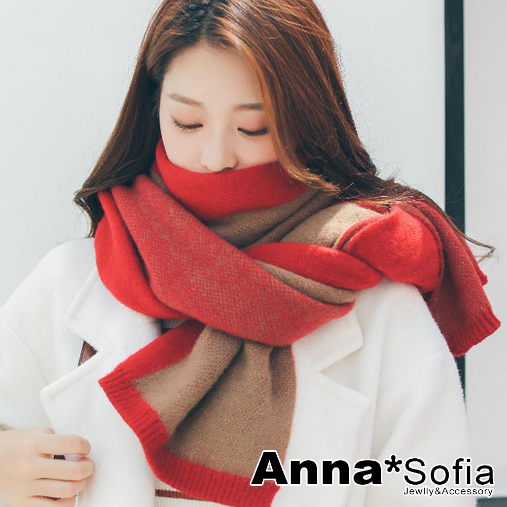 AnnaSofia 馬卡龍雙色拼雙面 厚織仿羊絨大披肩圍巾(櫻紅駝)