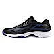 Mizuno Thunder Blade Z [V1GA237054] 男女 排球鞋 運動 訓練 止滑 緩震 黑 藍 product thumbnail 1