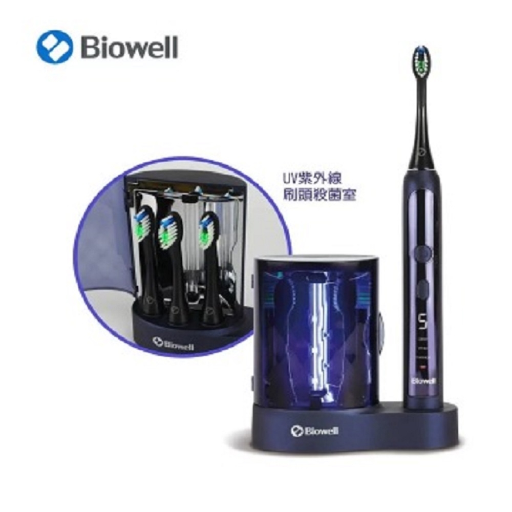 Biowell 博佳 UV殺菌款 ST 200 音波震動牙刷