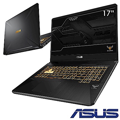 ASUS FX705GM 17吋電競筆電 i7/16G/1T+256G/GTX1060/特