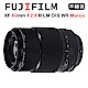 FUJIFILM XF 80mm F2.8 R LM OIS WR Marco(平行輸入) product thumbnail 1