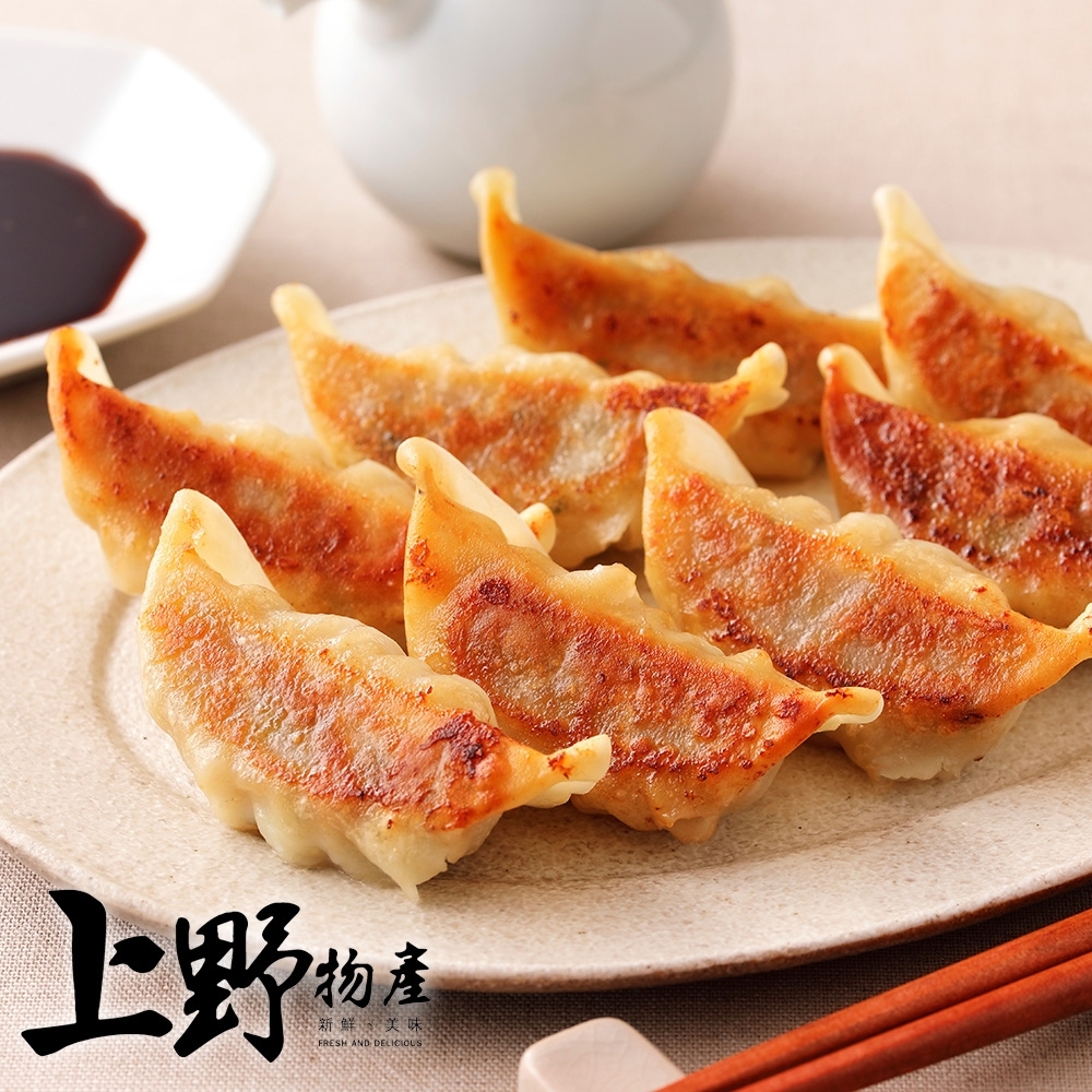 【上野物產】北方生煎火燒鍋貼（1500g±10%/約50顆/包）x3包