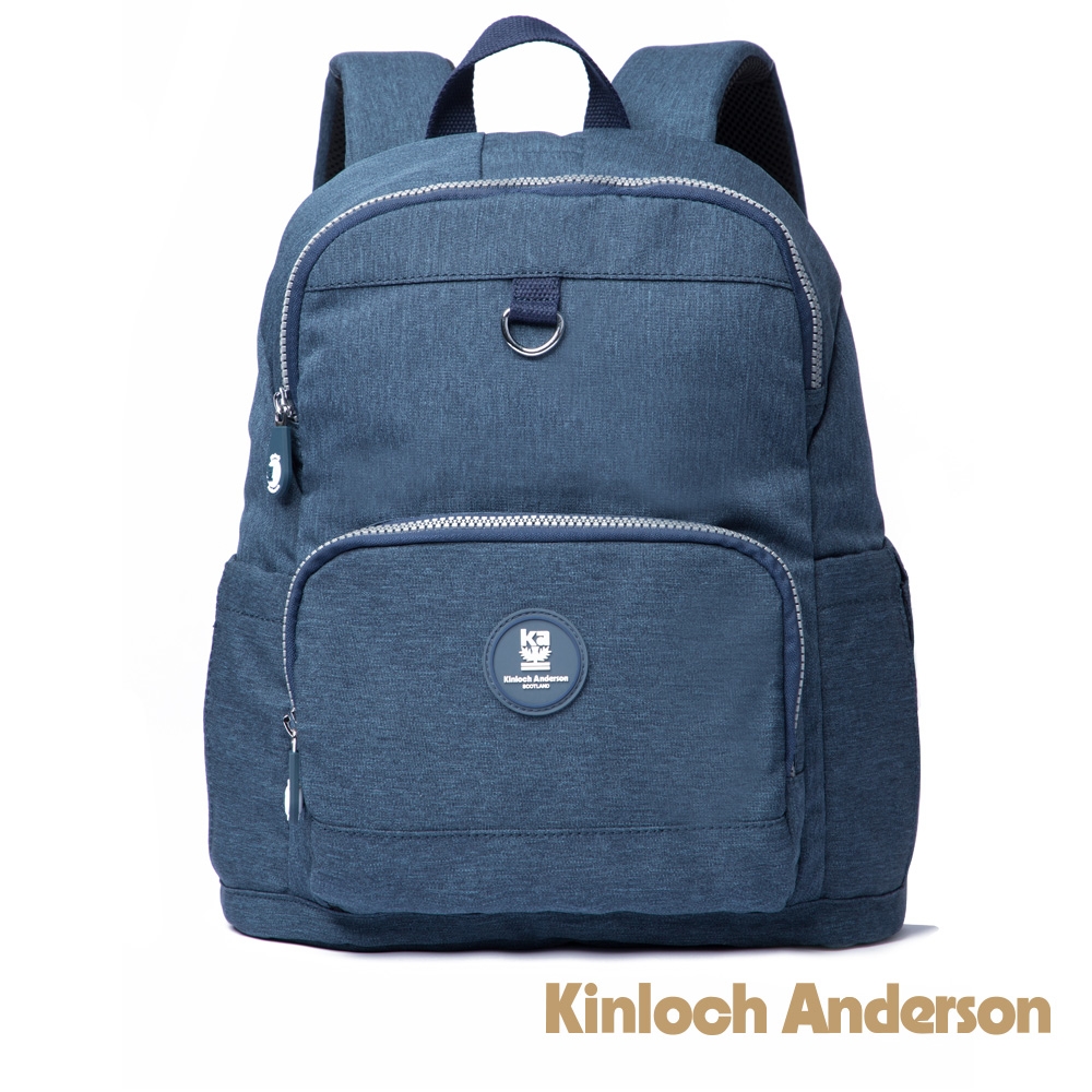 【Kinloch Anderson】OUTDOOR 多功能後背包-藍色