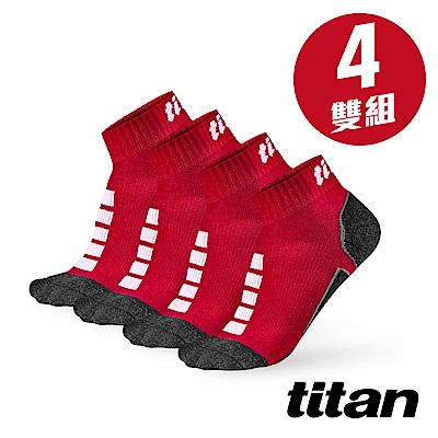 [雙11限定] titan太肯 4雙功能慢跑短襪 2s