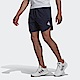 Adidas M D4T Short HC4241 男 短褲 亞洲尺寸 運動 健身 訓練 機能 吸濕 排汗 深藍 product thumbnail 1