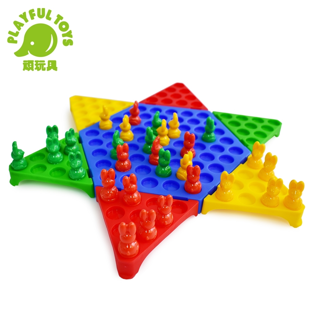 Playful Toys 頑玩具 收納式跳棋(台灣製造MIT)