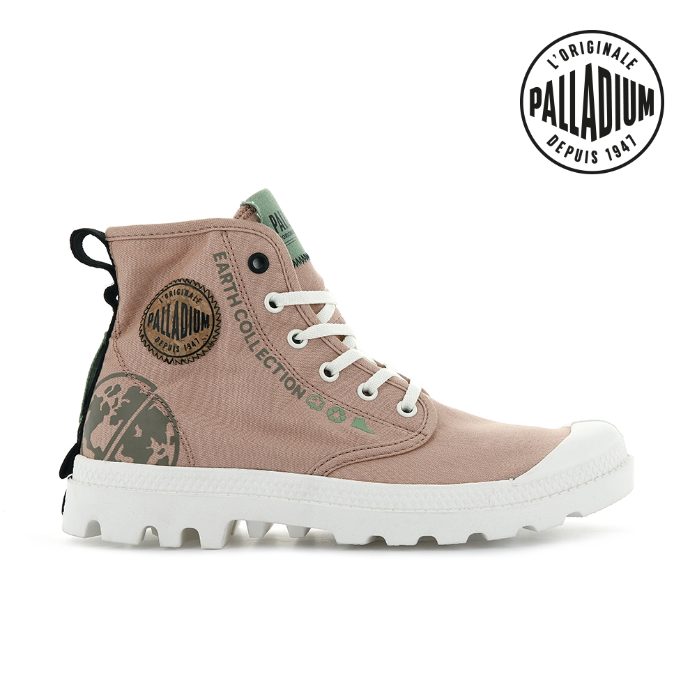 PALLADIUM PAMPA ORGANIC METRO有機軍靴-中性-玫瑰粉