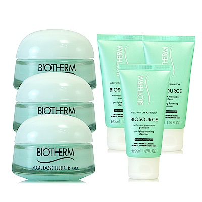 BIOTHERM碧兒泉 水光草保濕凝凍15ml*3+活泉平衡潔顏膠50ml*3