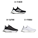 【Adidas 愛迪達】PUREBOOST 23 WIDE 慢跑鞋 運動鞋 男女 A-IF4839 B-IG4768 C-IF8064 D-IG4780 精選五款 product thumbnail 1