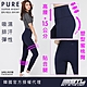 STL yoga PURE『超高腰』提臀塑型 緊身運動九分長褲 Legging 9 (純粹/加勒比海深藍CaribianInk) product thumbnail 2