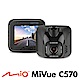 Mio MiVue C570 Sony星光級感光元件 GPS行車記錄器-急速配 product thumbnail 1