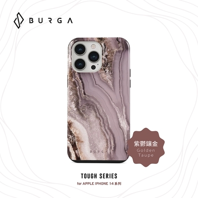 BURGA iPhone 14系列Tough款防摔保護殼-紫鬱鑲金